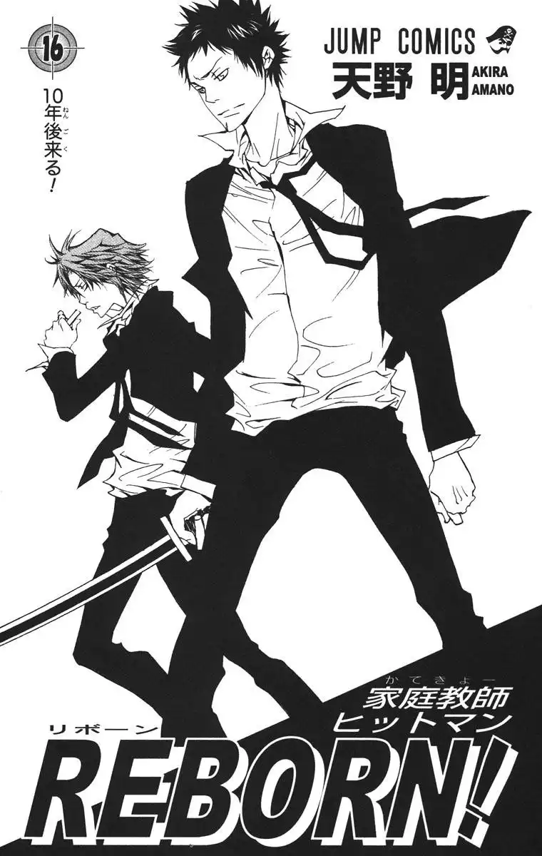 Katekyo Hitman Reborn! Chapter 135 2